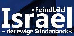 Lautes Schweigen