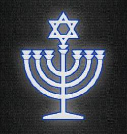 Widersprüchliche Beschreibungen, wie die Menorah entstand