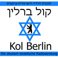 KolBerlin
